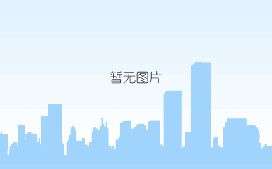 中科数控